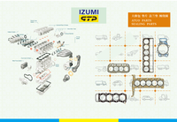 Kit complet de joints 6CT 6D114 3802087 3802389 4025271 3800558 pour pièces de réparation du moteur Cummins 6CT8.3