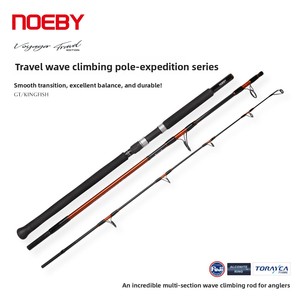 Canne à pêche de voyage en carbone 3 brins 2,49 m, robuste, pour pêche en mer en bateau, ligne PE10 GT, vente en gros - Product Image 1