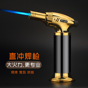 AT600 Direct Jet Torch <b>Lighter</b> <b>Windproof</b> 1300 For BBQ Cigar Baking - Product Image 1