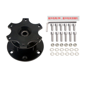 ฮับปลดเร็วพวงมาลัยรถแข่ง Hoso รุ่น QC02 อลูมิเนียมอัลลอยด์ สำหรับดัดแปลงรถแข่ง - Product Image 5