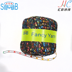 Moda escalera hilo made in China collar venta al por mayor fábrica espacio hilo teñido de disfraces que hace punto del hilado - Product Image 1