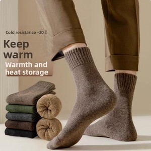 <span class=keywords><strong>Chaussettes</strong></span> brossées d'hiver pour hommes, résistantes au froid, rembourrées en polaire, épaisses et amples, anti-bactérien. - Product Image 2