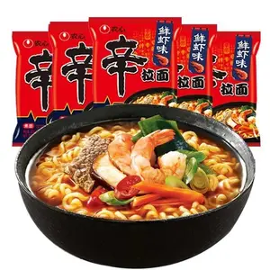 Delicious Shiitake Mushroom Beef Flavor Instant Noodle Ramen Wholesale Chinese 600g Bag Packaging Hand Made Korean Noodles Fried