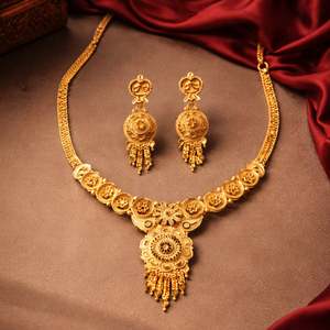 Women's Solid Gold Plated Jewelry Set Classic Flower Design Necklace and <b>Earrings</b> <b>Box</b> Chain Wedding Jewelry by Jewel Space - Product Image 1