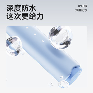 Electric Toothbrush For Children 6-12 Soft Bristles Anti-Cavity IPX8 Waterproof Rechargeable Long Battery Life - Product Image 4