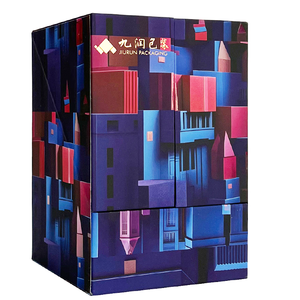 2025 tùy chỉnh chai nước hoa Hộp quà tặng với đôi mở từ hiển thị kích thước độc đáo màu sắc và phong cách bán hàng nóng Matt nhiều lớp - Product Image 3