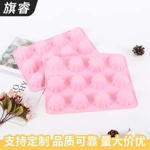 <b>Silicone</b> Chocolate Mold 12 Holes Pink Oven Safe Dishwasher Safe <b>Baking</b> Cake Dessert Mold - Product Image 3