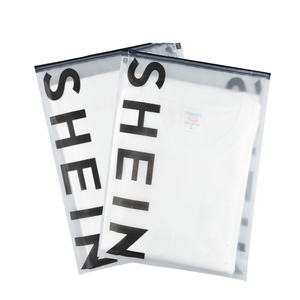 Biểu Tượng Tùy Chỉnh Matte Frosted Có Thể Tái Chế Zip Khó<span class=keywords><strong>a</strong></span> Túi Bao Bì Rõ Ràng Trong Suốt Dây Kéo Túi Cho Quần Áo Vớ Giày - Product Image 1