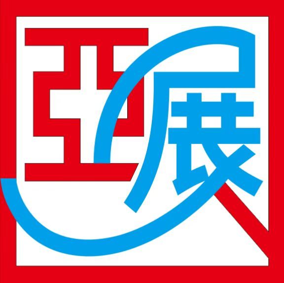 Guangzhou Yabo Showcase Engineeing Co., Ltd. logo