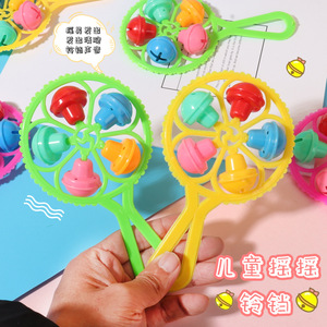 Hochet à cinq clochettes en plastique pour bébé de 0 à 24 mois, jouet d'éveil unisexe - Product Image 5
