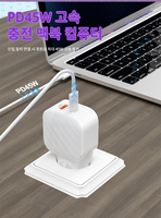 Chargeur mural rapide certifié KC pour smartphone électrique, multi-USB Type-C GaN PD 45W SCP, prise coréenne