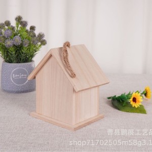 Casa de Pájaros de Madera, Forma Cuadrada Pequeña, Nido Cálido para Mascotas, Decoración Colgante para Interiores y Exteriores - Product Image 1