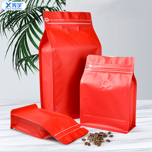 Custom Logo Aluminum Foil Flat Bottom Stand up Pouch Smell-Proof Eight Side Seal Zipper Bag With Valve for Coffee Bean Spice - Product Image 6