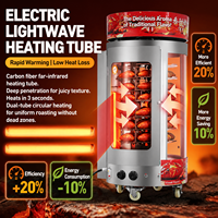 Horno Eléctrico Comercial para Patatas Dulces, Máquina Rotatoria de 360 Grados para Asar Patatas Dulces, Asador Eléctrico de Maíz para Snack Bar