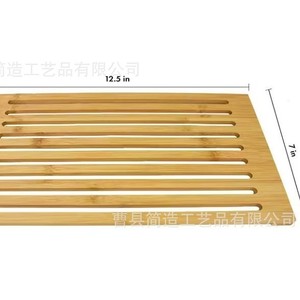Planche à pain en bambou 15x9,5 pouces avec design rainuré pour couper le pain grillé et collecter les miettes - Product Image 2