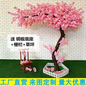 Arbre à souhaits personnalisé haut de gamme, fleurs de cerisier artificielles pour le Nouvel An, le Festival du Printemps, les mariages, pour l'intérieur, la remise de diplômes - Product Image 2