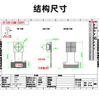 Modul Kamera HD DECXIN OG0328 0.3MP 120 derajat Bebas Distorsi 24pin K210/STM32 Papan Pengembangan Antarmuka DVP 21MM