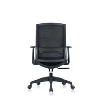 Chaise de bureau ergonomique en tissu maillé avec soutien lombaire, accoudoirs fixes, soutien ferme, confortable et durable