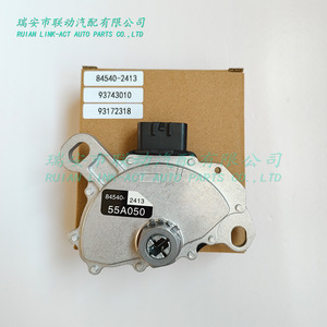 Interrupteur de sécurité de levier de vitesses Chevrolet 84540-2413 93743010 93172318 pour remplacement et réparation - Product Image 1