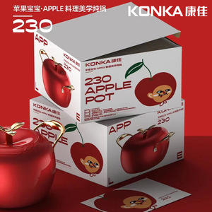 Konka Apple Pot 5L Non-Stick Stew Pot Soup Pot Multifunctional Cooking Pot Gift Cookware - Product Image 5