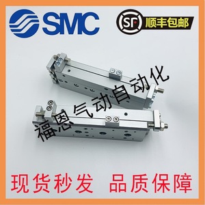 กระบอกสูบสไลด์ SMC รุ่น MXS6 8 12 16 20 10 20 30 40 50 75 S100 150 AS BS แบบนิวแมติกมาตรฐาน ตัวเรือนเหล็ก - Product Image 4