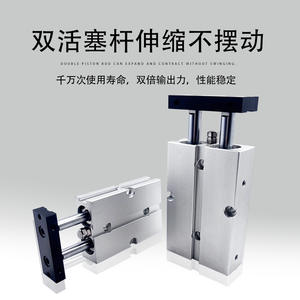 Cylindre à double arbre Clxa A10 16 20 25 32 40 50 63 80 100 S30 S40 S50 Type général à corps en aluminium pneumatique - Product Image 4