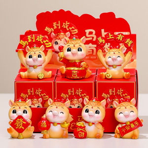 Ruijie Horse Figurines <b>Mini</b> Decorations For <b>Desk</b> And Gift 2024 Lunar New Year Collection - Product Image 1