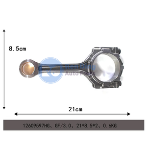 ก้านต่อ12609597ชิ้นส่วนเครื่องยนต์สำหรับรถ Buick LaCrosse อะไหล่รถยนต์สำหรับ GL8 Cadillac Cts SRX - Product Image 3