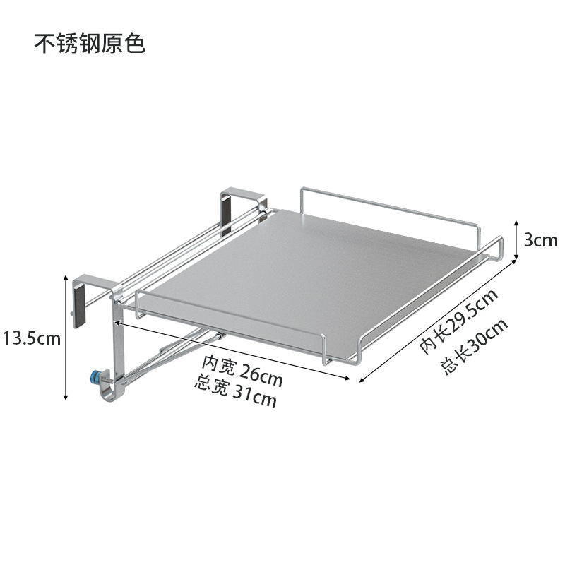 Acciaio inossidabile 201, colore originale.