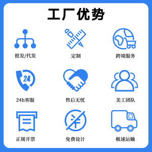 Sacs Ita personnalisés Super Factory, imperméables, à thème anime, avec bandoulière chaîne, style quotidien pour femmes, personnalisables OEM - Product Image 4