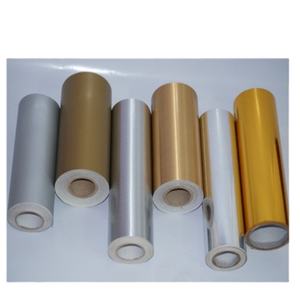 الشركة المصنعة الصين الذاتي الرسم فيلم الفينيل الفضة الذهب ملصق لافتة مادة الحيوانات الأليفة لامع قطع معدني - Product Image 2