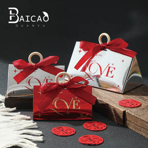 Cajas de recuerdo de boda con tarjeta dorada de nuevo estilo: cajas de dulces de mano plateadas de gama alta, Cajas de Regalo de devolución de recepción de boda - Product Image 2