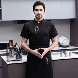 زي مطبخ مخصص أحمر شخصي ، زي موحد لمطبخ الفندق والمطبخ ومطعم الشيف بسعر جيد - Product Image 5