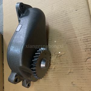 Pompe à huile 3092984 4024870 compatible avec le moteur QST30 CM552 - Product Image 2