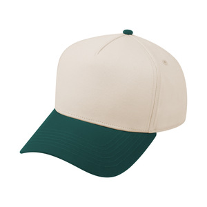 <b>Baseball</b> <b>Cap</b> Color Block Solid Contrast Cotton Twill Unisex Sunscreen Quick Drying Breathable Windproof Parent Child Fit - Product Image 3