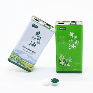 Bidon rectangulaire en fer blanc de 2,5 L de haute qualité pour huile comestible, idéal pour l'huile d'olive, avec logo personnalisé et impression offset - Product Image 1