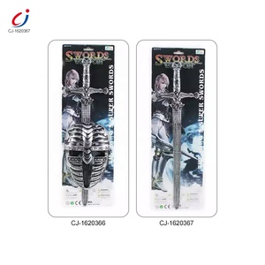 Chengji-espada de juguete de plástico para cosplay, Arma de bronce de plástico, Estilo vintage, más vendida - Product Image 6
