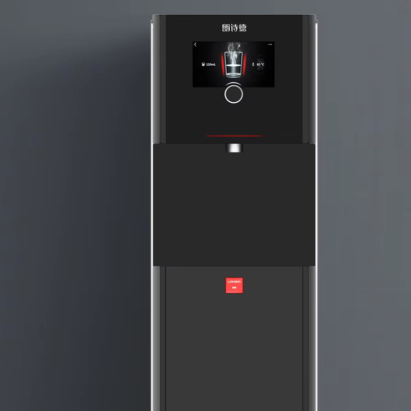 Red Star Design Award Multi function