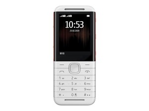 Para <span class=keywords><strong>Nokia</strong></span> <span class=keywords><strong>5310</strong></span> Versión 2020, Mejor Precio, Original, Venta al por Mayor, Desbloqueado de Fábrica, Súper Barato, Teléfono Celular Clásico de Barra - Product Image 5