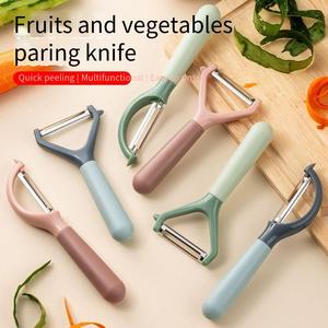 Accesorios de cocina multifunción de acero inoxidable, pelador Manual de patatas y verduras, <span class=keywords><strong>rallador</strong></span> de zanahorias, herramientas para frutas, pelador de carne - Product Image 2