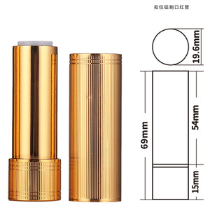 Tube de brillant à lèvres en aluminium et plastique, effet repulpant naturel, étui métallique, marque privée, maquillage de fête, rouge à lèvres longue tenue fini mat - Product Image 6