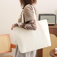 Sac fourre-tout esthétique en toile de coton solide de haute qualité, écologique, spacieux, léger, personnalisable, pour les trajets quotidiens et le shopping