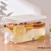 Réfrigérateur de cuisine, 1.2 l, 3,5 l, pour jus, eau froide, stockage du lait, bouilloire, pichet en plastique avec robinet