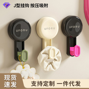 An Zhenya Adhesive <b>Hook</b> 2cm <b>J</b>-Type Retractable Strong Wall Mount For Bathroom Coat <b>Hooks</b> Modern Design - Product Image 3