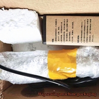 Machine d'injection de cheveux manuelle Frontals Lace Wig Machine à coudre Machine d'injection de cheveux pour faire des fermetures de cheveux