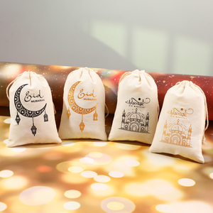 Ramadan & Eid Mubarak Satin Cotton Gift <b>Bags</b> 10*15 Inch Silk Jewelry Pouches Party Favor Candy <b>Bags</b> for Religious Supplies - Product Image 3