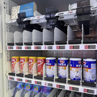 Distributeur automatique de snacks et de boissons en libre-service 24h/24 avec gestion à distance
