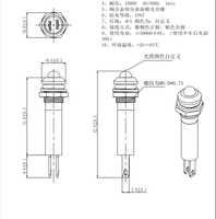 TOOWEI 8mm 20mA Lampe indicatrice LED étanche en métal à tête convexe IP67 pour petits yachts