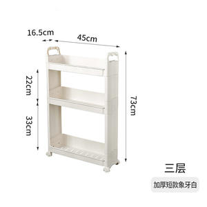 Estante de Almacenamiento para el Hogar de 3 Niveles, Estrecho, con Ruedas, para Organizar el Lateral del Refrigerador, Color Beige Marfil, Talla L - Product Image 4