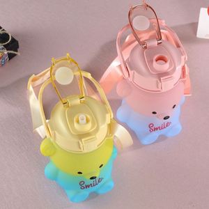 ขวดน้ำเป็นมิตรต่อสิ่งแวดล้อมสำหรับเด็กลายหมีพร้อมหลอดฉนวนกันความร้อนปรับสายได้สำหรับการตั้งแคมป์ - Product Image 3